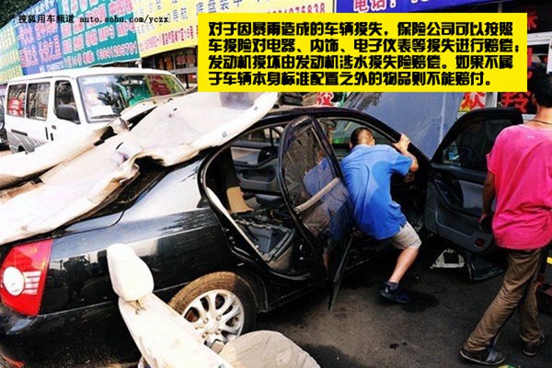 汽车保养：避免常见误区，让你的爱车更健康